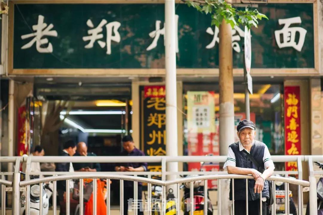 郑州新旧地标介绍,郑州地标合集图