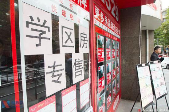 房住不炒十大变化,坚持房住不炒将是长久政策