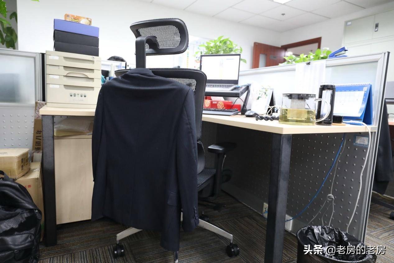 爱特屋电脑椅,爱特屋电脑椅评测