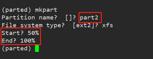 linux璇︾粏鍒嗗尯鏁欑▼,linux鍒嗗尯鎿嶄綔娴佺▼