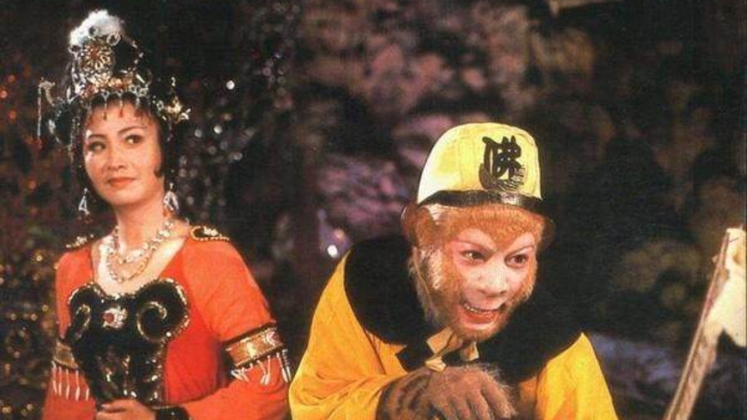 六小龄童孙悟空三打白骨精,六小龄童说孙悟空有几个女朋友