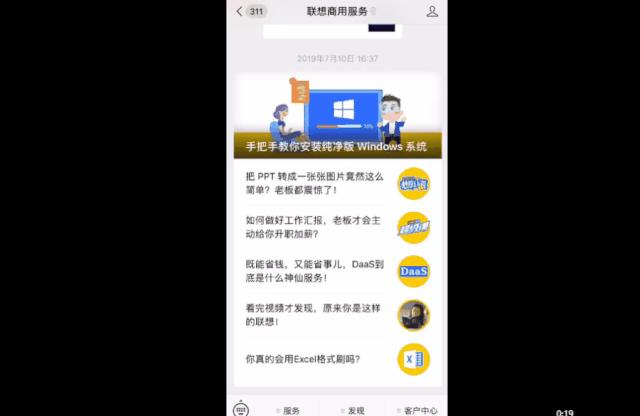 电脑睡眠状态唤醒怎么设置,台式电脑睡眠后无法唤醒屏幕