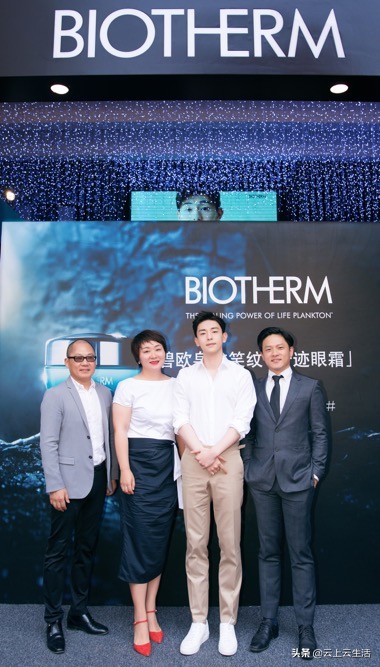 碧欧泉抗皱奇迹眼霜,碧欧泉抗笑纹眼霜