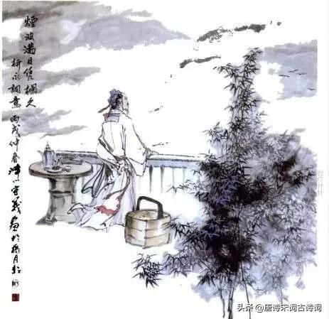 白衣卿相柳永阅读,白衣卿相柳永