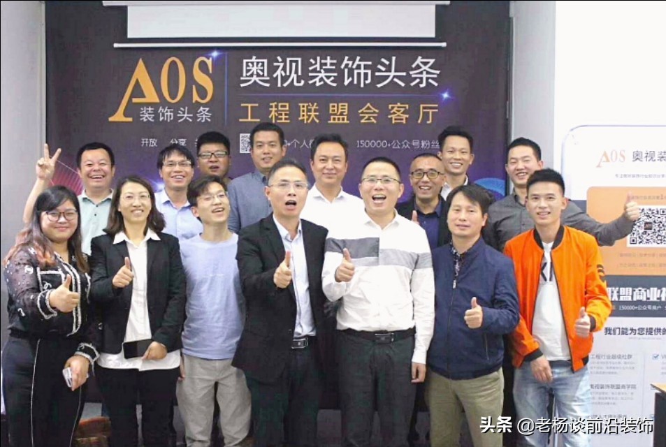 注意：挂靠公司的包工头跑了