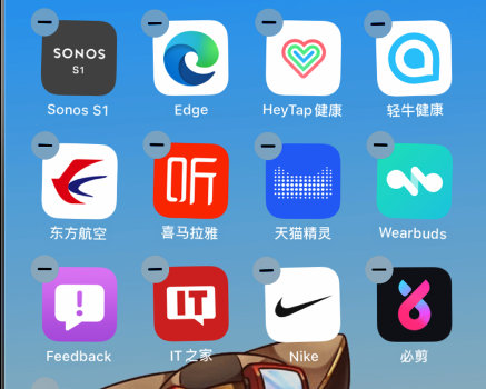 全新iPhone的正确验机步骤分享,手机新技巧iphone11