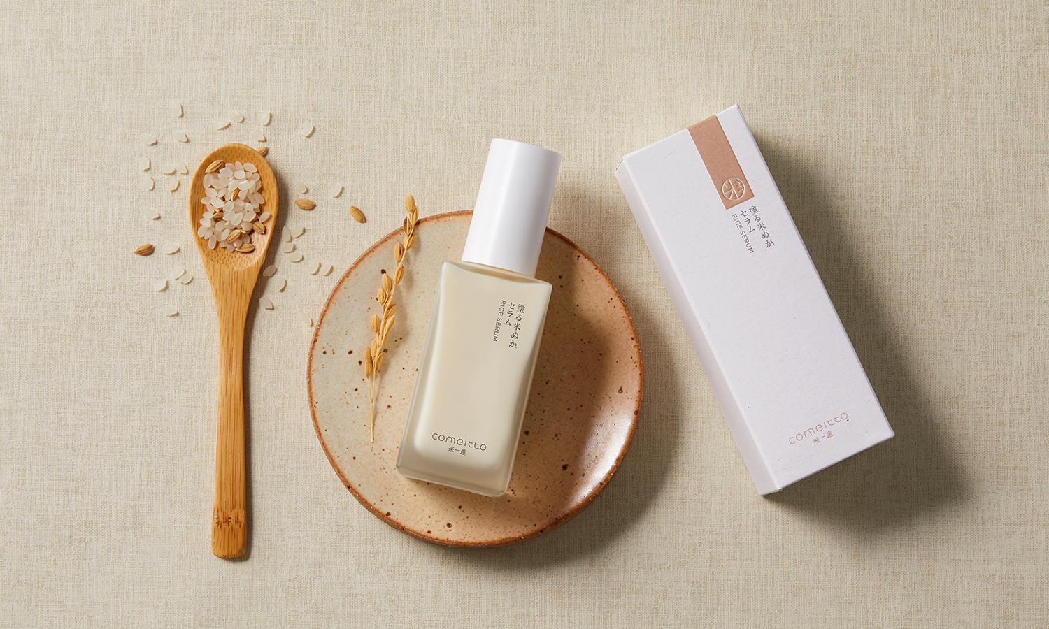 米一途护肤品好用吗,日本百年大米水护肤品