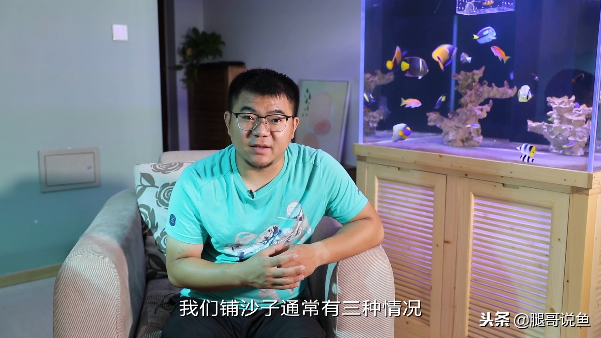 养观赏鱼缸底脏怎么清理方便,鱼缸沙子清洁