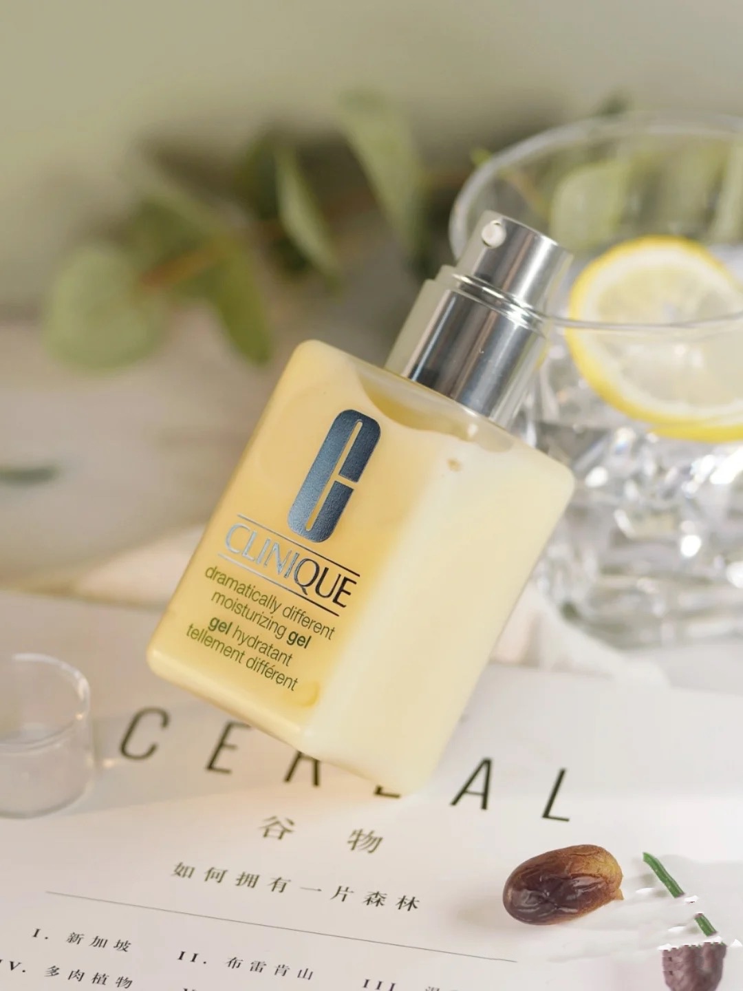 倩碧黄油有油和无油外观如何区别,倩碧黄油有油和无油的什么区别