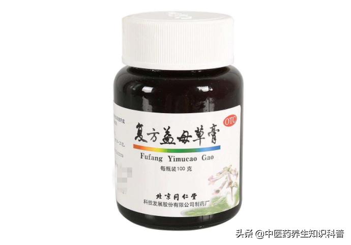 益母草膏可以治疗什么妇科疾病,益母草颗粒妇科调经