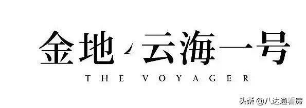 草海金地云海壹号叠拼,方圆侃房草海金地云海