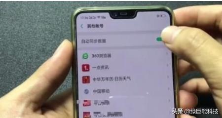 手机太烫怎么降温苹果手机,为什么手机老是弹出手机温度过高