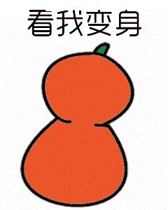 宝宝反反复复挠屁股,宝宝为什么会挠屁股