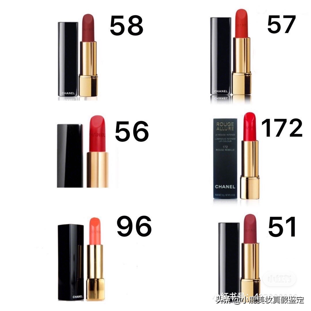 omg口红好看,香奈儿最火爆的一款口红