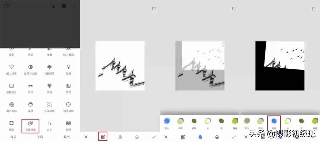 手机照片修图技巧大全,手机照片如何修图