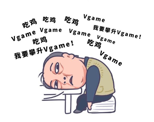 分享一波自己的表情包,分享好东西的表情包