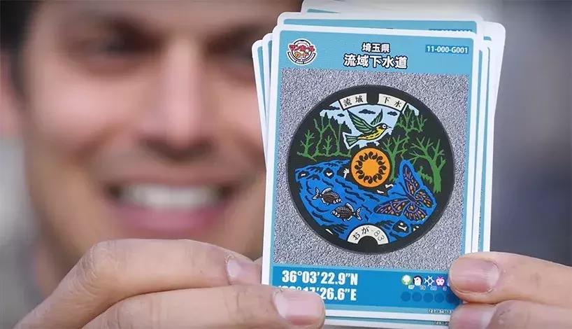 在日本,井盖儿都有美女粉丝团