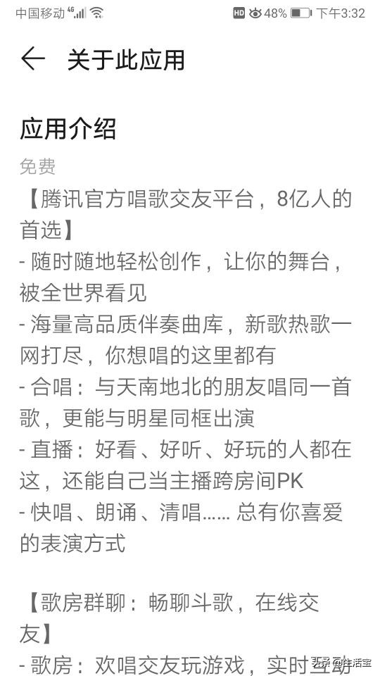 应用商店app可以只下载不安装,安卓应用商店app下载安装