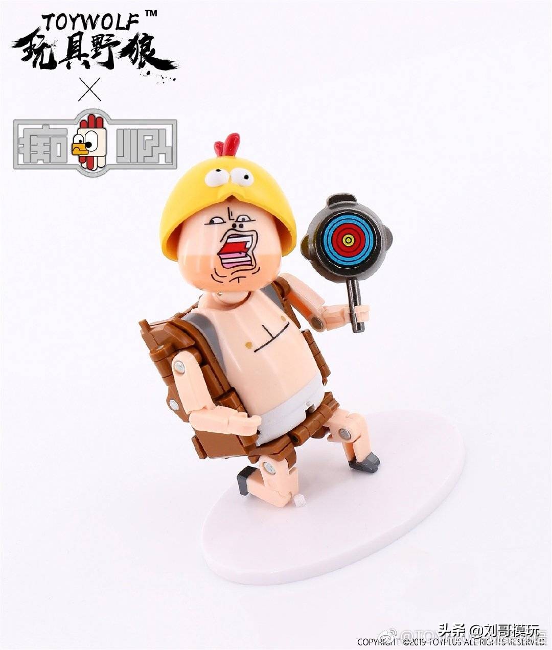 吃鸡玩具最新款,吃鸡变形公仔