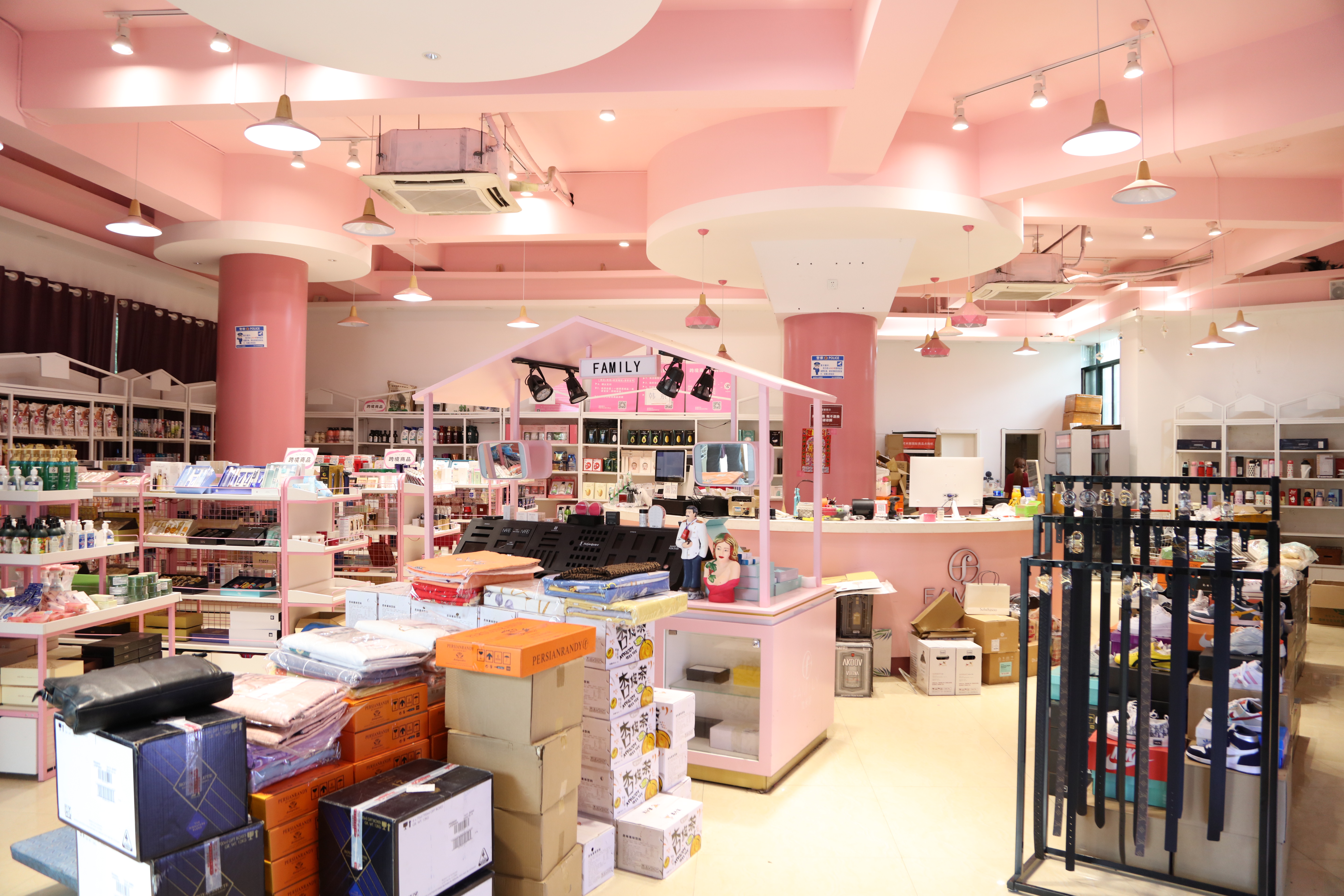 阜阳人在上海的福利,阜阳人在外地可以抢阜阳惠民券吗