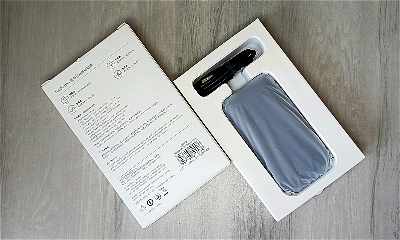 atl电芯手机电池,绿联双向快充移动电源测评