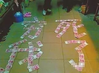 微信群里四种家长最招人烦,班主任提醒不要在群里乱发信息