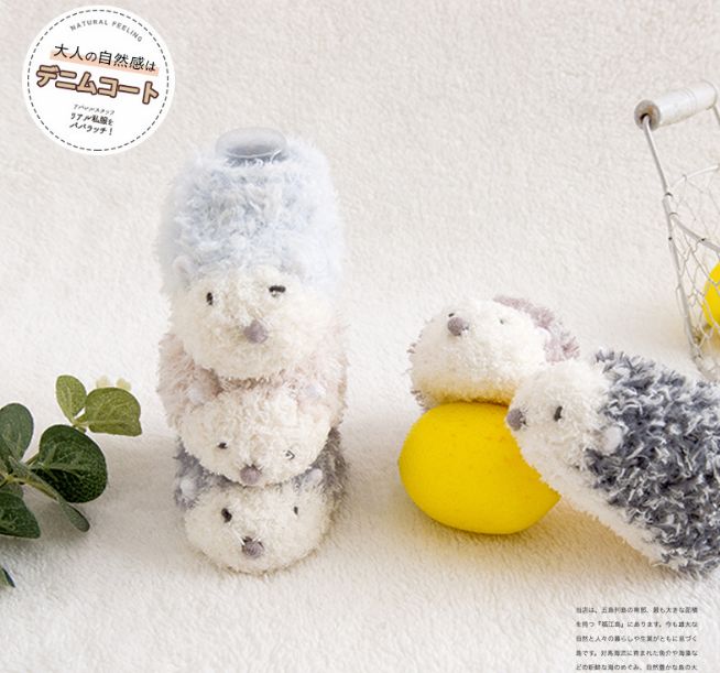 诺佳德针织,诸暨市诺佳德针织