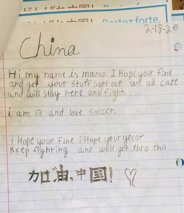 诗歌朗诵让祖国更加富强,诗歌让我们的生活更美好