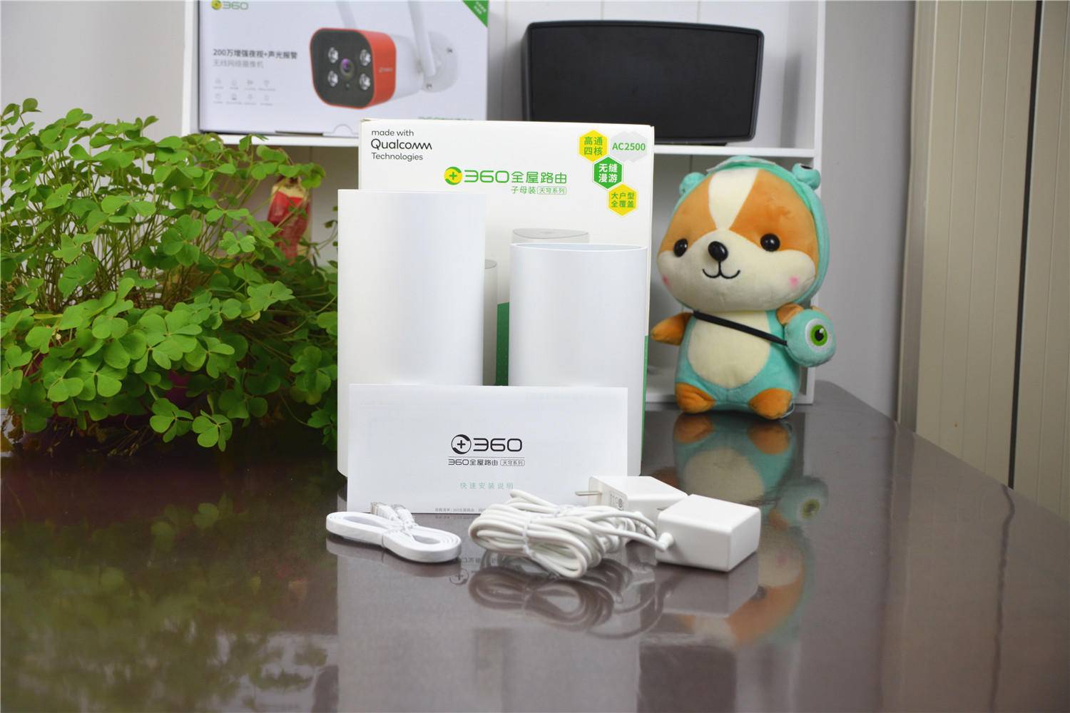 360全屋路由带宽,360全屋路由器高级设置