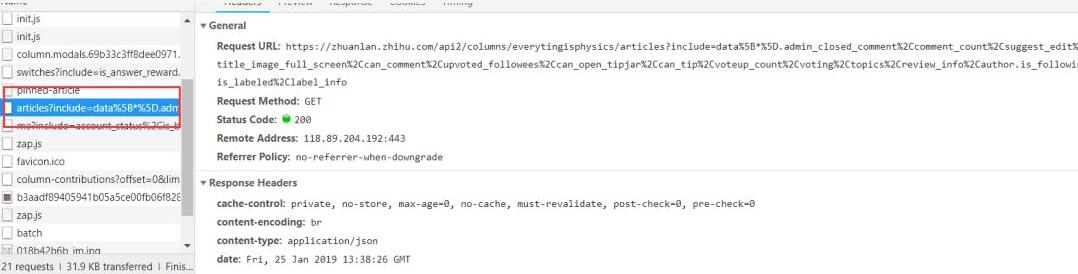 看小说收费有广告,看小说的收费软件
