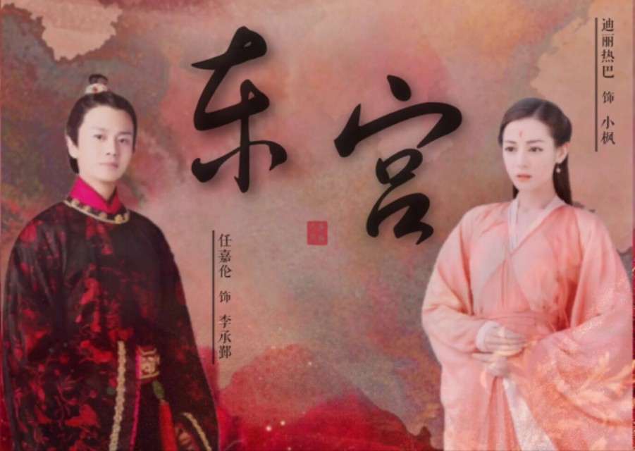 b站神仙up主安利,感谢b站up主