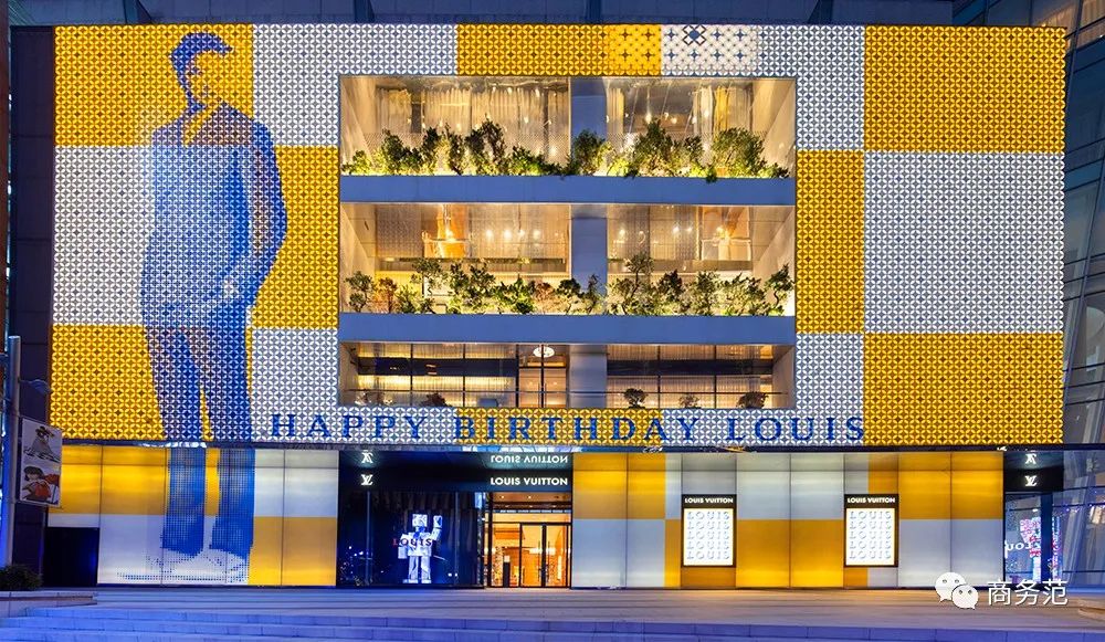 路易威登200到500,路易威登20年男士