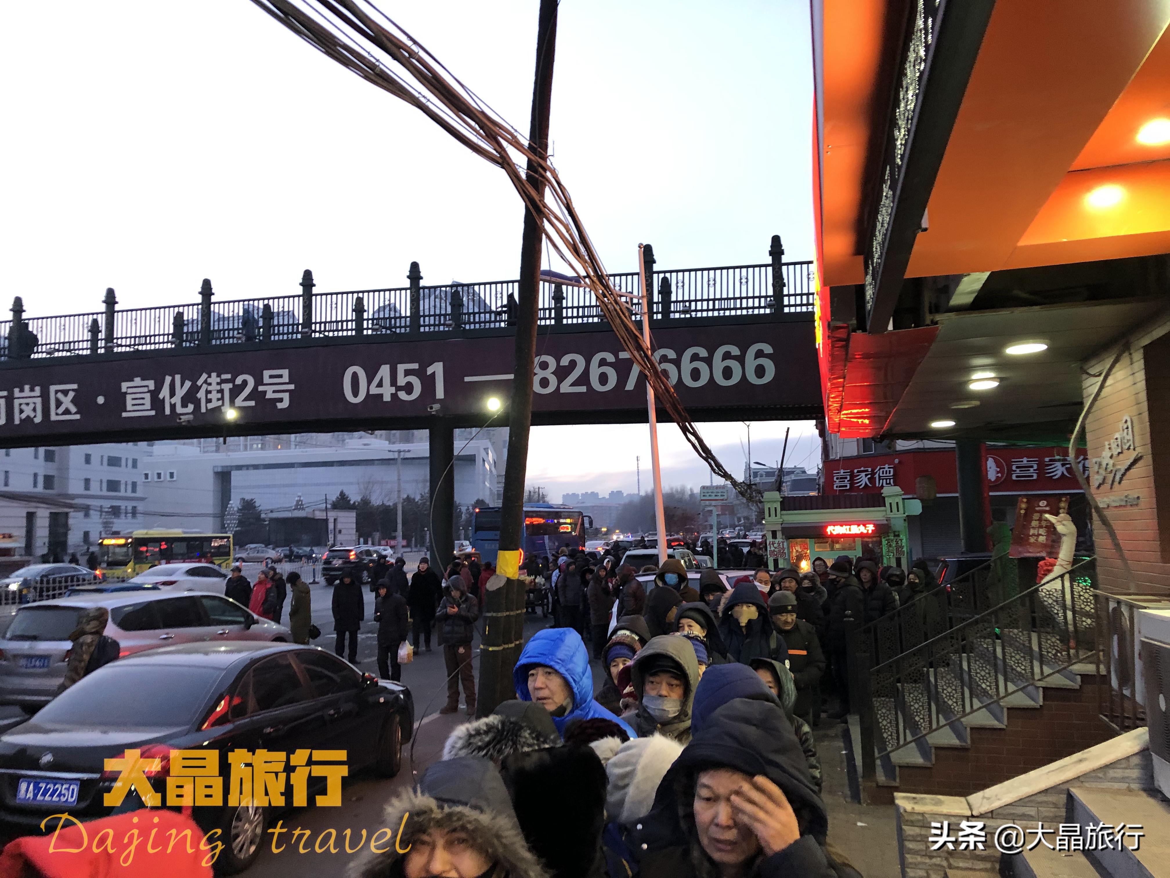 排队哈尔滨红肠,哈尔滨肉联红肠排队