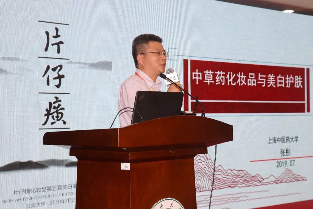 片仔癀和西黄丸与西黄胶囊的区别 (到片仔癀厂家能买到片仔癀吗)