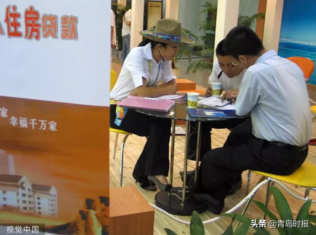 青岛最新各小区房价,青岛房价最新政策