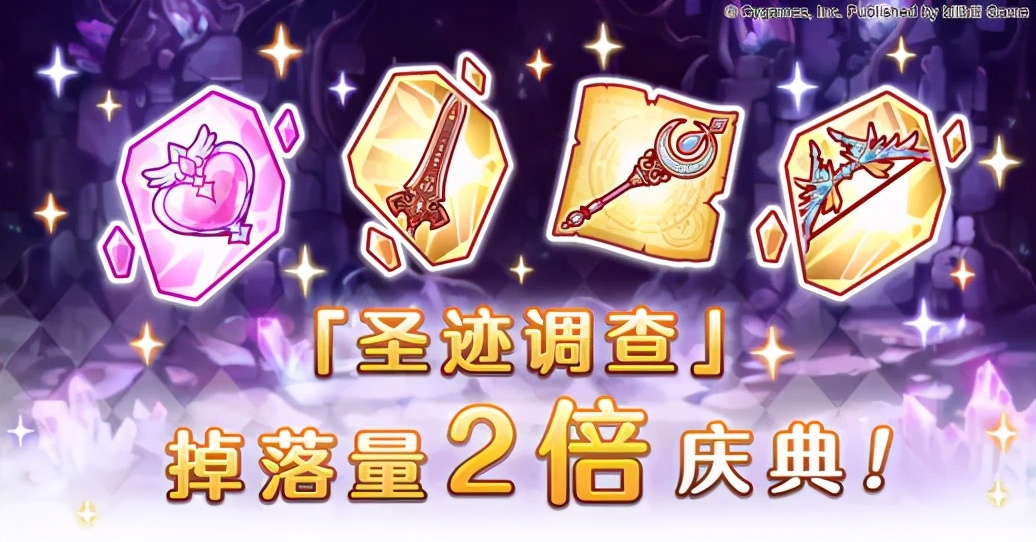 公主连结re:dive抽卡阵容,公主连结re:dive手游