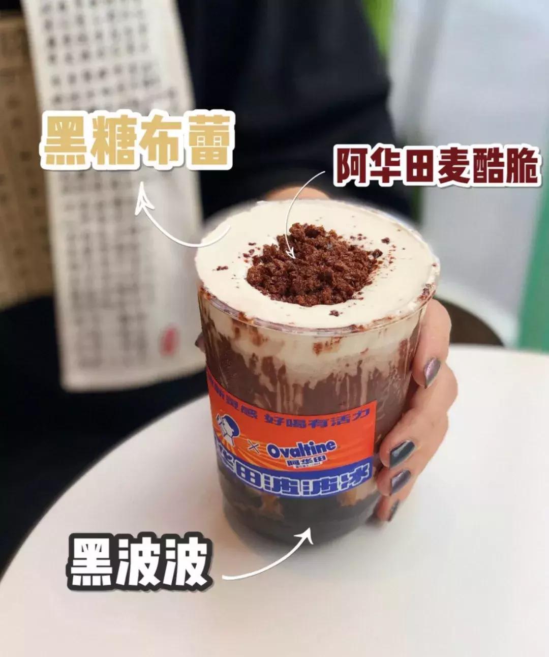 星巴克抹茶推荐饮品有哪些,星巴克奈雪的茶蜜雪冰城瑞幸