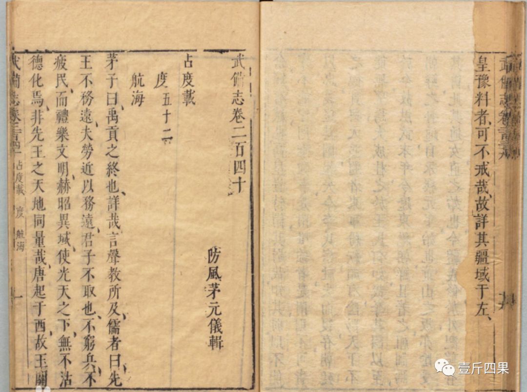 海上丝绸之路的文化输出,海上丝绸之路的愿景与行动