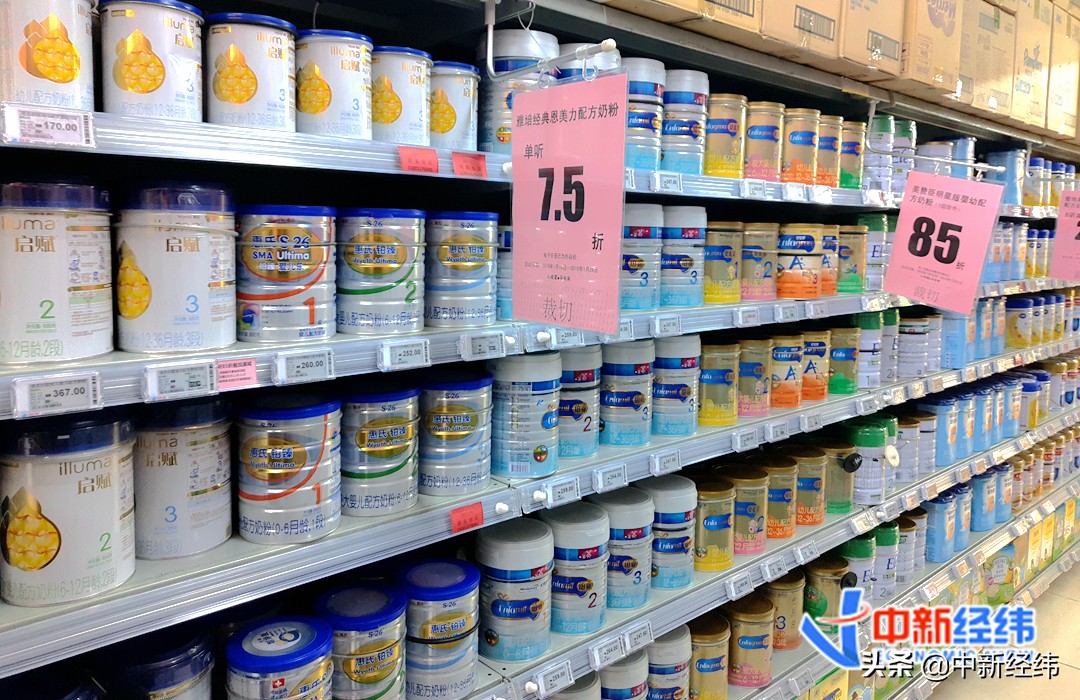 为什么成本几十块的奶粉卖几百,同样奶粉价格差价一百多