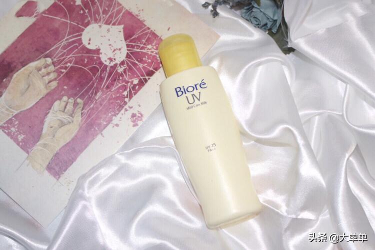 碧柔防晒2023测评,碧柔防晒测评推荐