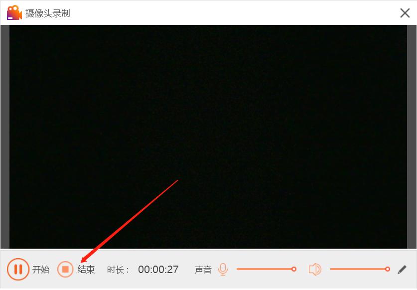 怎样利用电脑摄像头录制视频?这个方法惊艳到我了