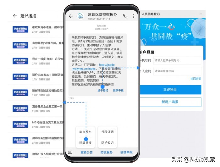 小源科技是什么,小源科技产品