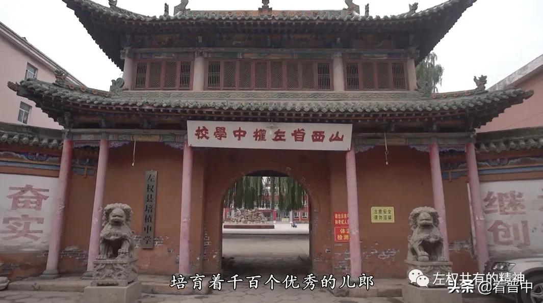 刘红庆山西作家,晋中左权籍作家刘红庆