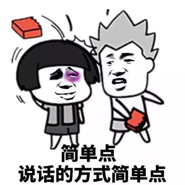 孩子不停揉眼睛眼睛干涩,孩子总揉眼睛眼睛红用什么眼药水