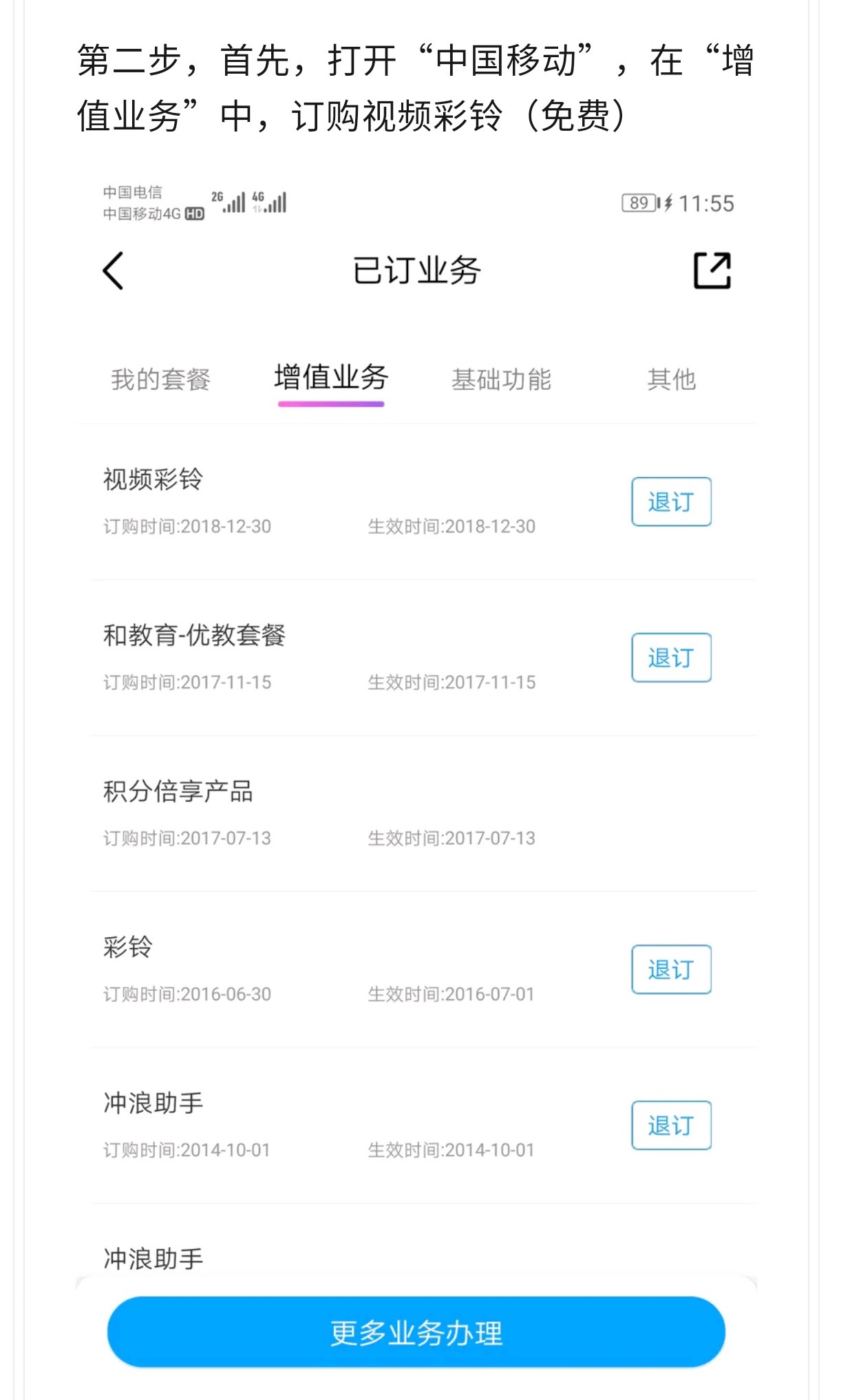 只需三步,只需三步发布高清视频