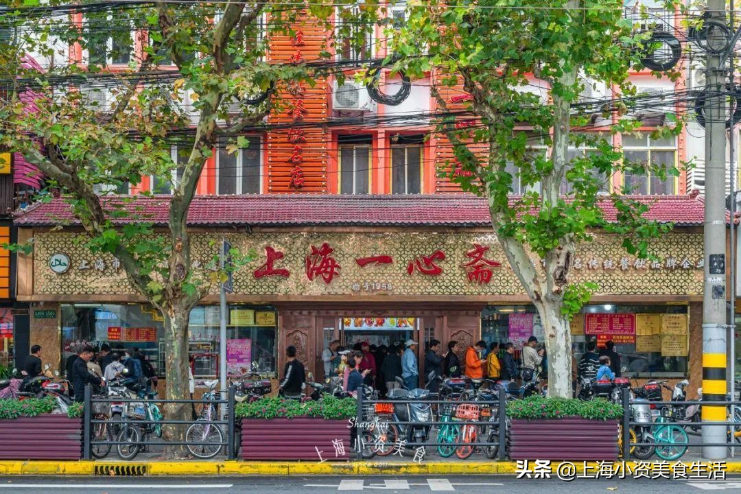 锅贴评测,锅贴魔都探店