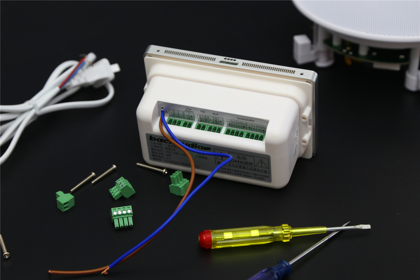 泊声背景音乐系统安装,泊声家庭背景音乐使用技巧