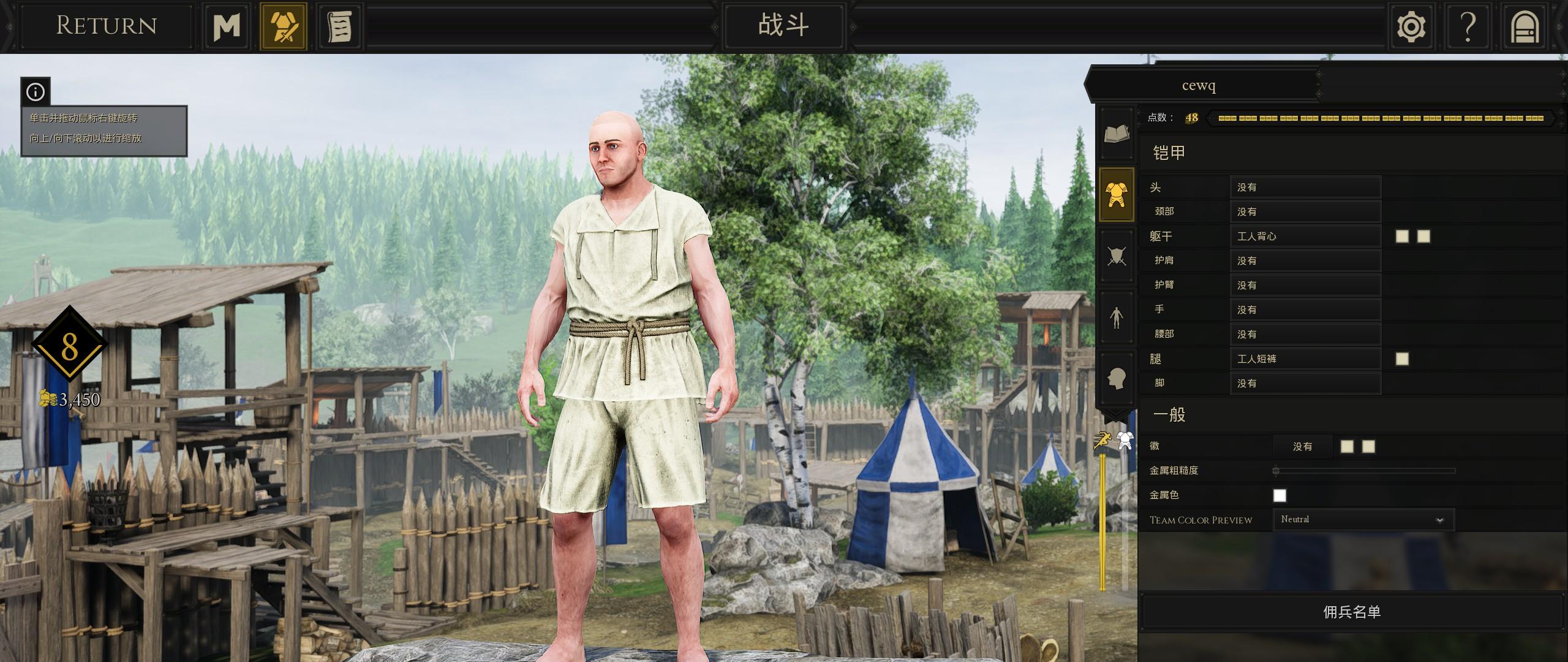 雷霆一击游戏怎么样,雷霆一击游戏