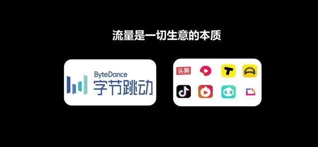 今日头条直播的收益,今日头条官网