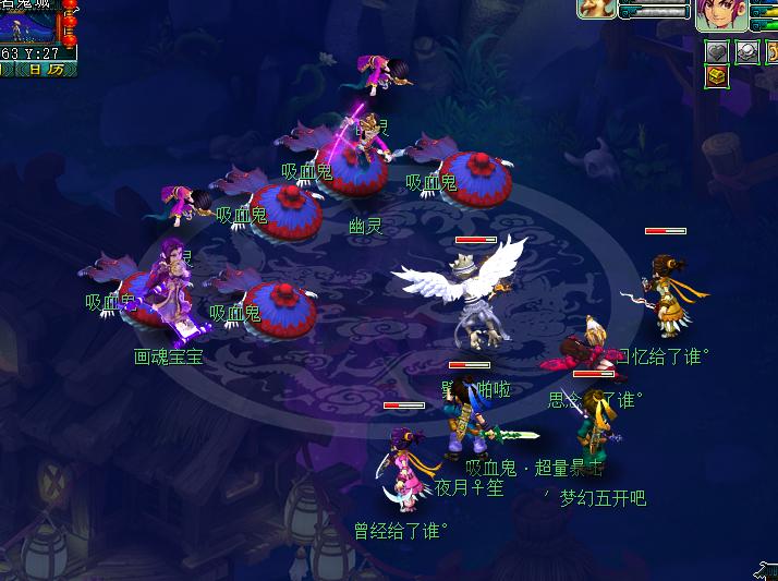 梦幻西游垃圾五开一个月挣多少钱,梦幻西游五开d5一小时遇怪多少次